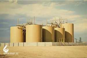 bulk oil storage2024